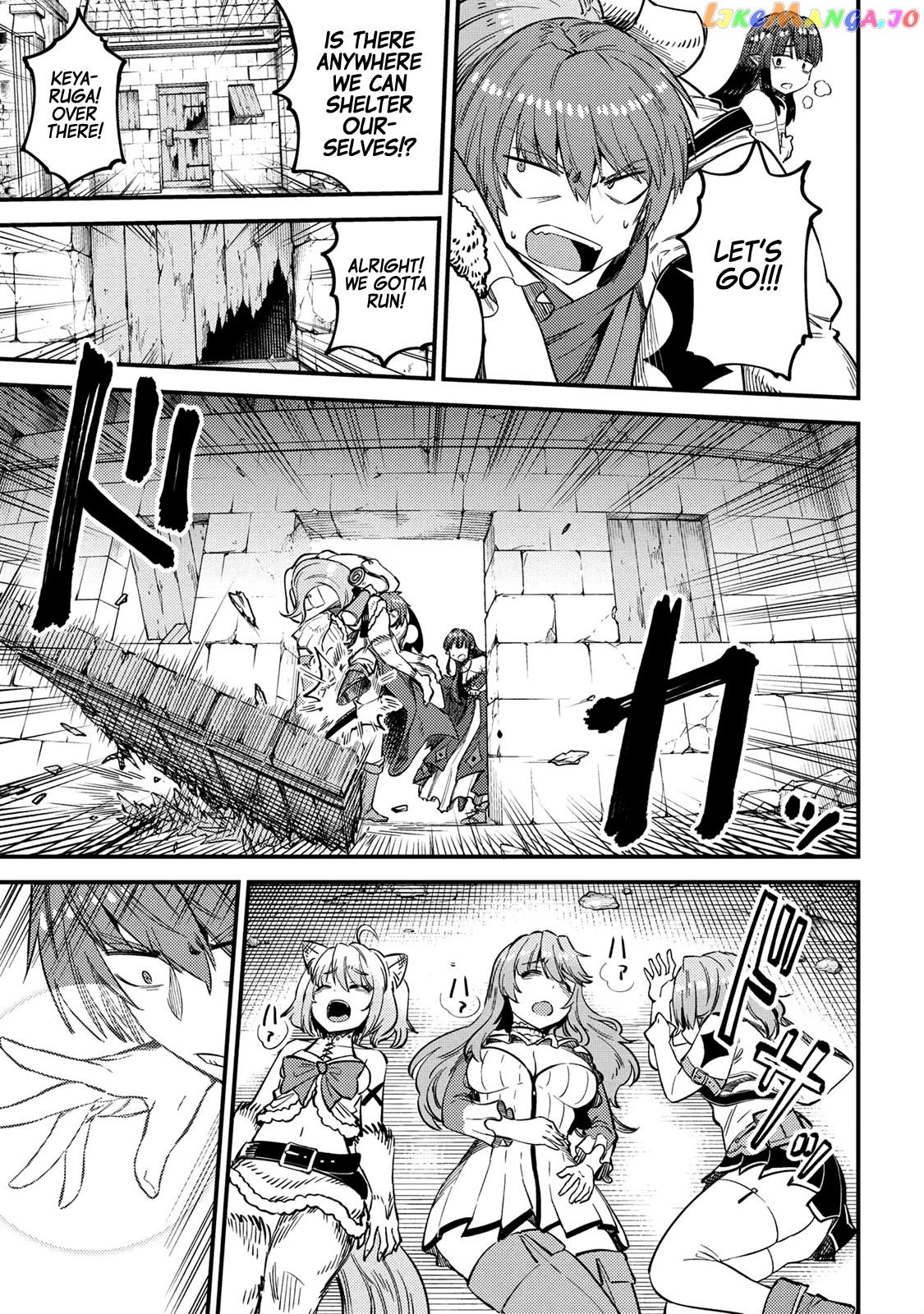 Redo Of Healer, Chapter 32 image 19